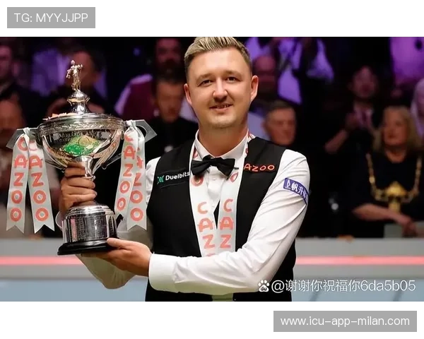 威尔逊清台逆转点燃全场气氛