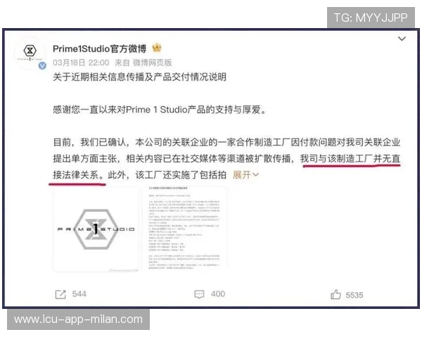 电竞博彩灰色地带：为什么顶级选手接连被禁赛？